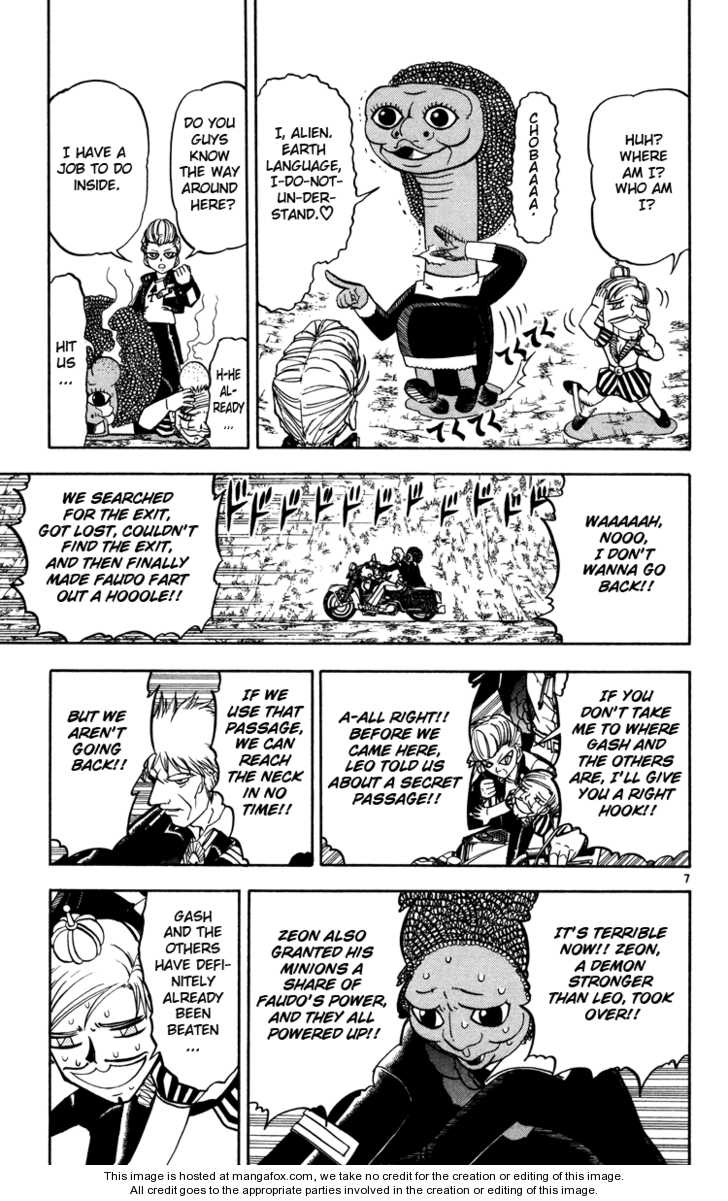 Read Zatch Bell! ENGLISH Manga Online