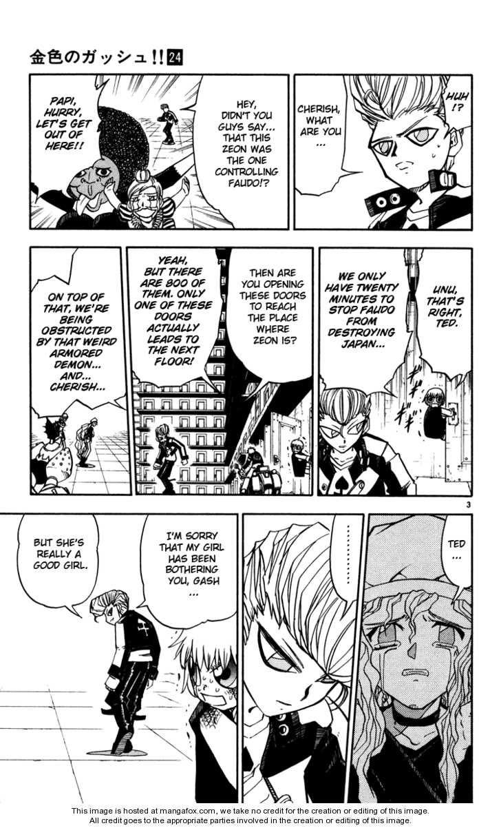 Read Zatch Bell! ENGLISH Manga Online