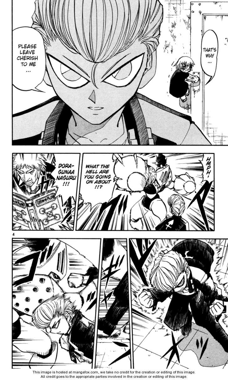 Read Zatch Bell! ENGLISH Manga Online