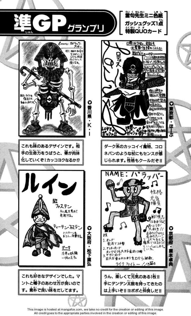 Read Zatch Bell! ENGLISH Manga Online