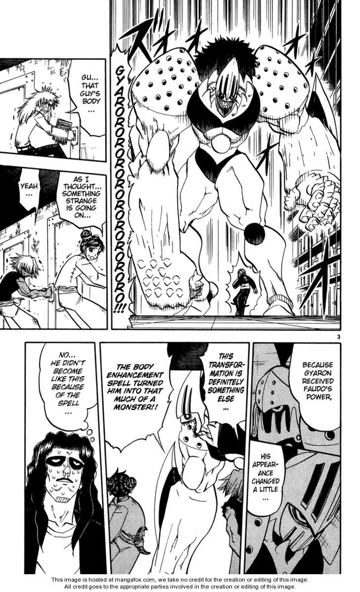 Read Zatch Bell! ENGLISH Manga Online