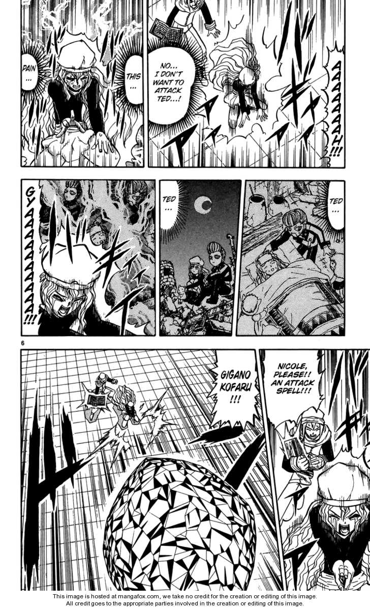 Read Zatch Bell! ENGLISH Manga Online