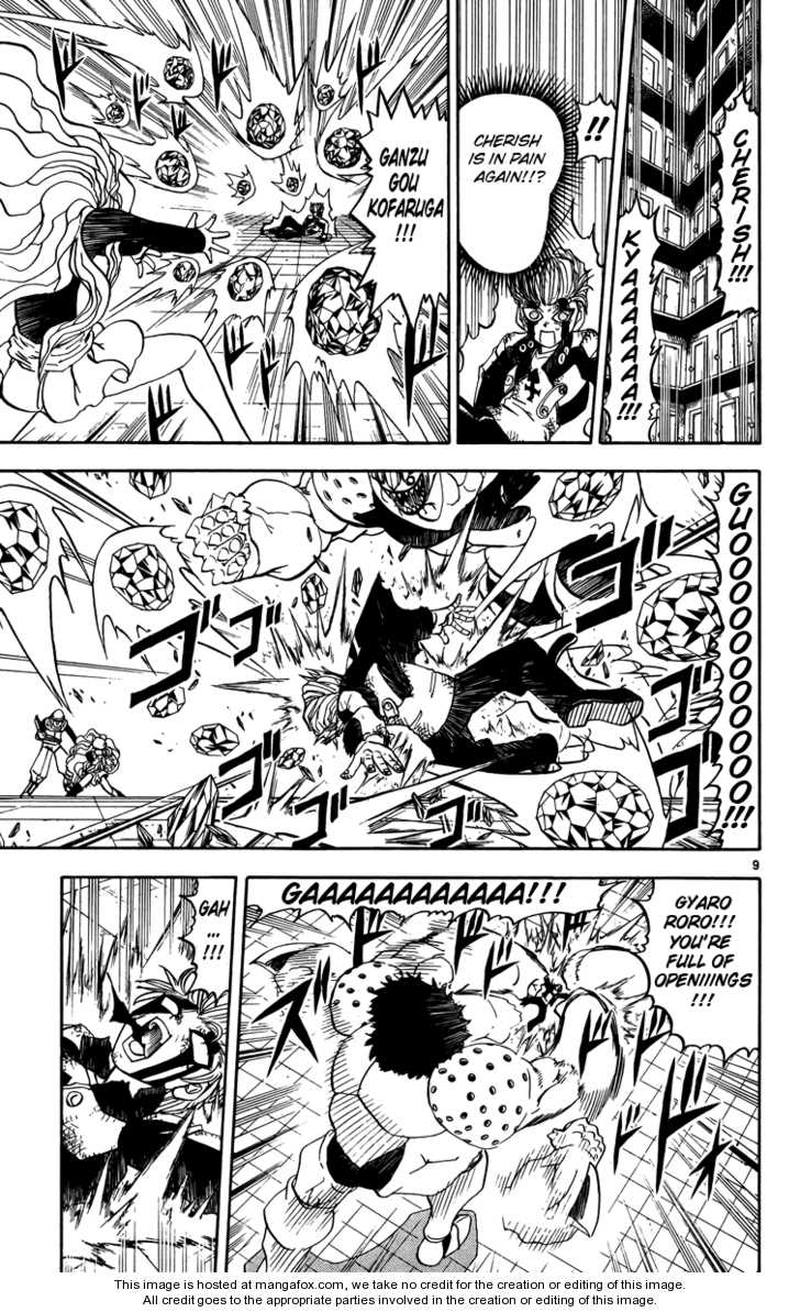 Read Zatch Bell! ENGLISH Manga Online