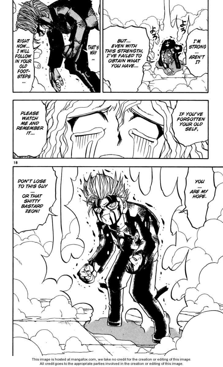 Read Zatch Bell! ENGLISH Manga Online