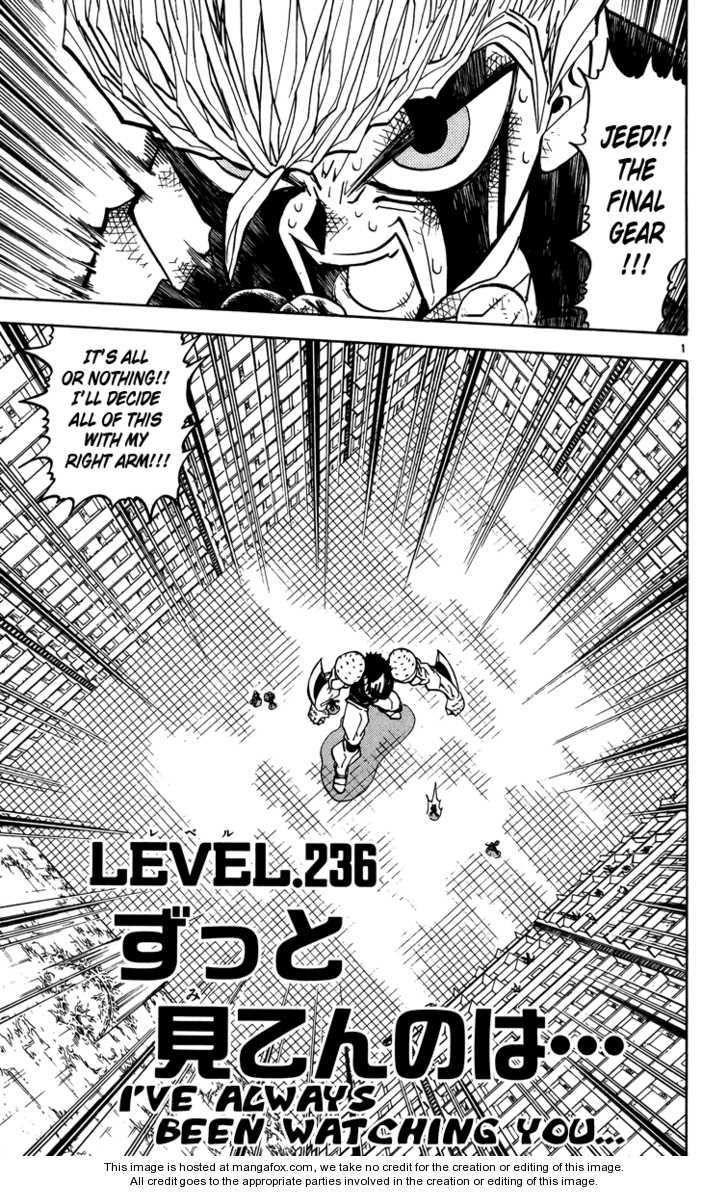 Read Zatch Bell! ENGLISH Manga Online
