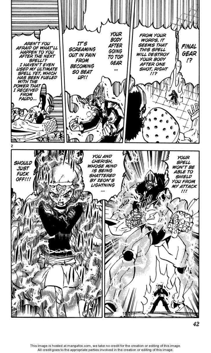 Read Zatch Bell! ENGLISH Manga Online