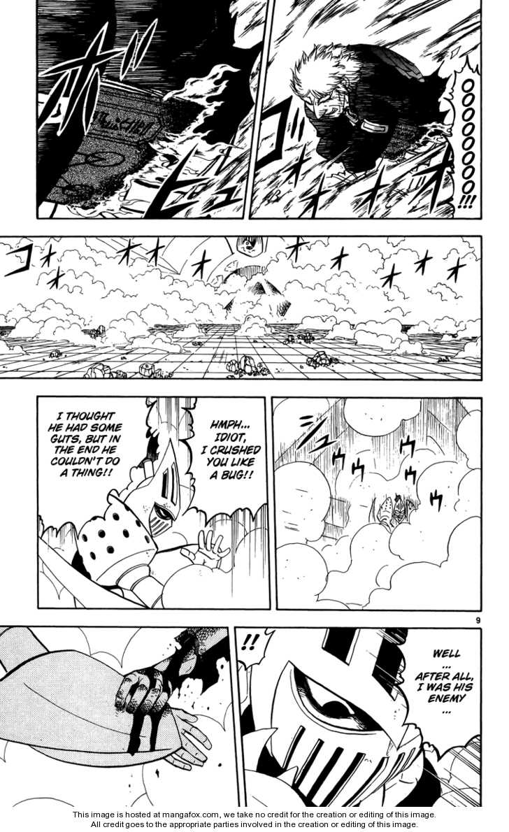 Read Zatch Bell! ENGLISH Manga Online