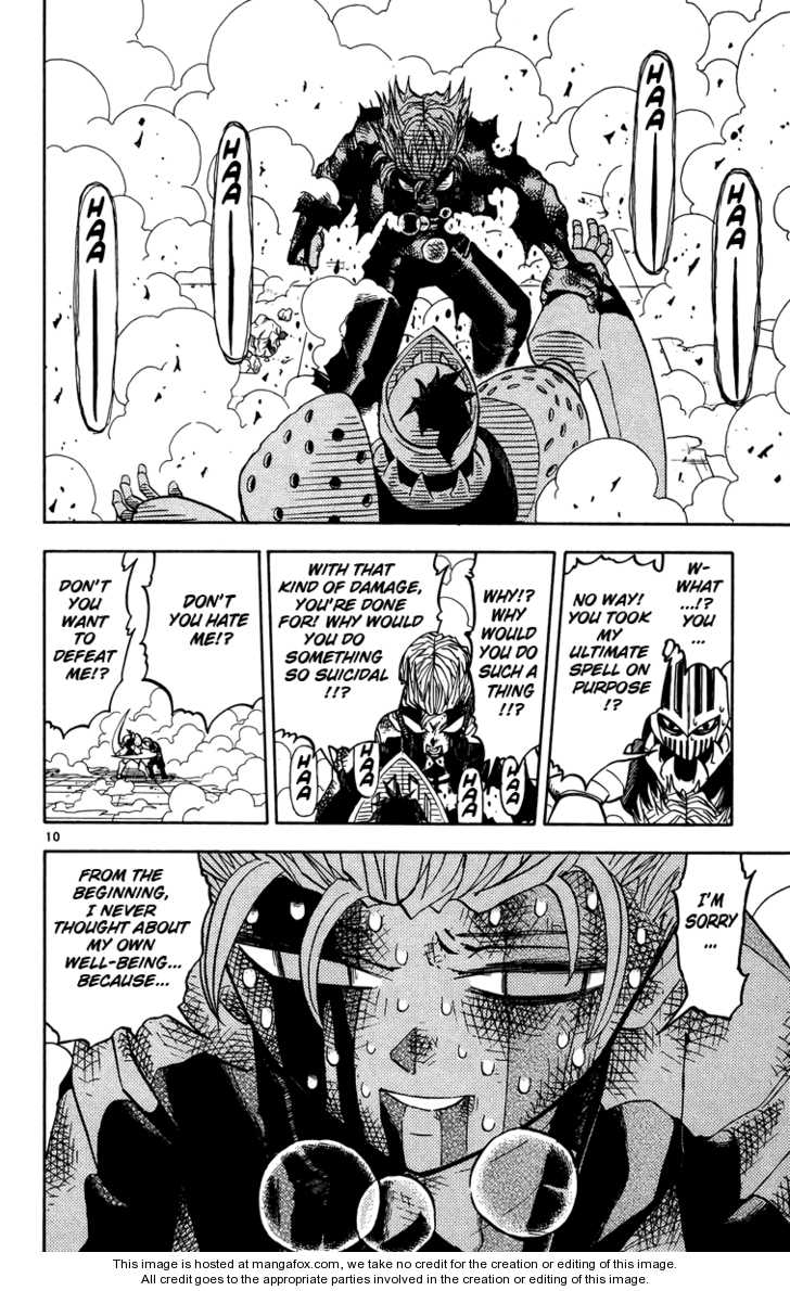 Read Zatch Bell! ENGLISH Manga Online