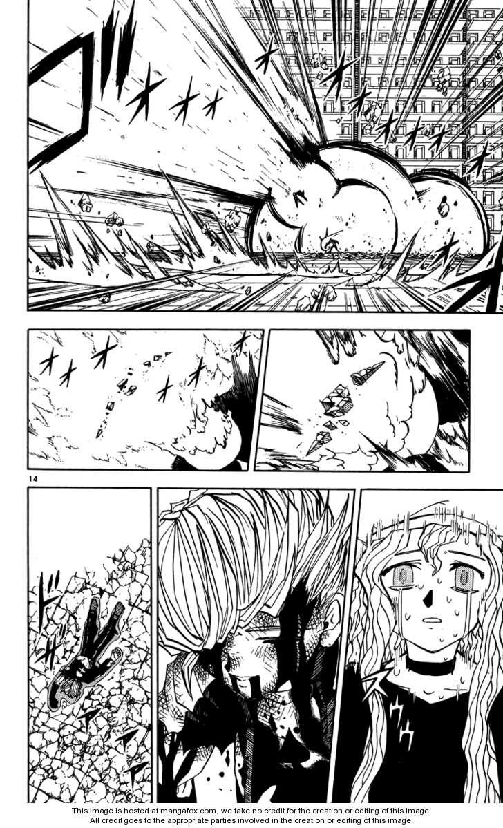 Read Zatch Bell! ENGLISH Manga Online