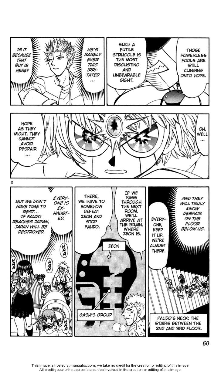 Read Zatch Bell! ENGLISH Manga Online
