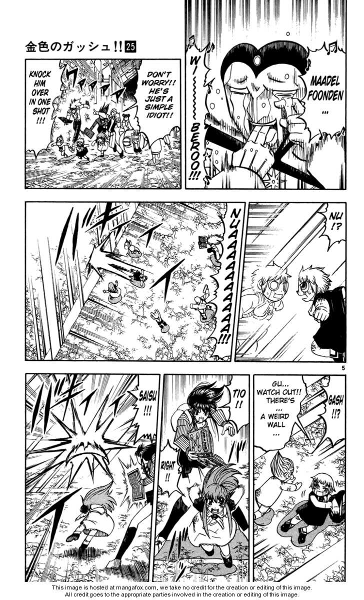 Read Zatch Bell! ENGLISH Manga Online