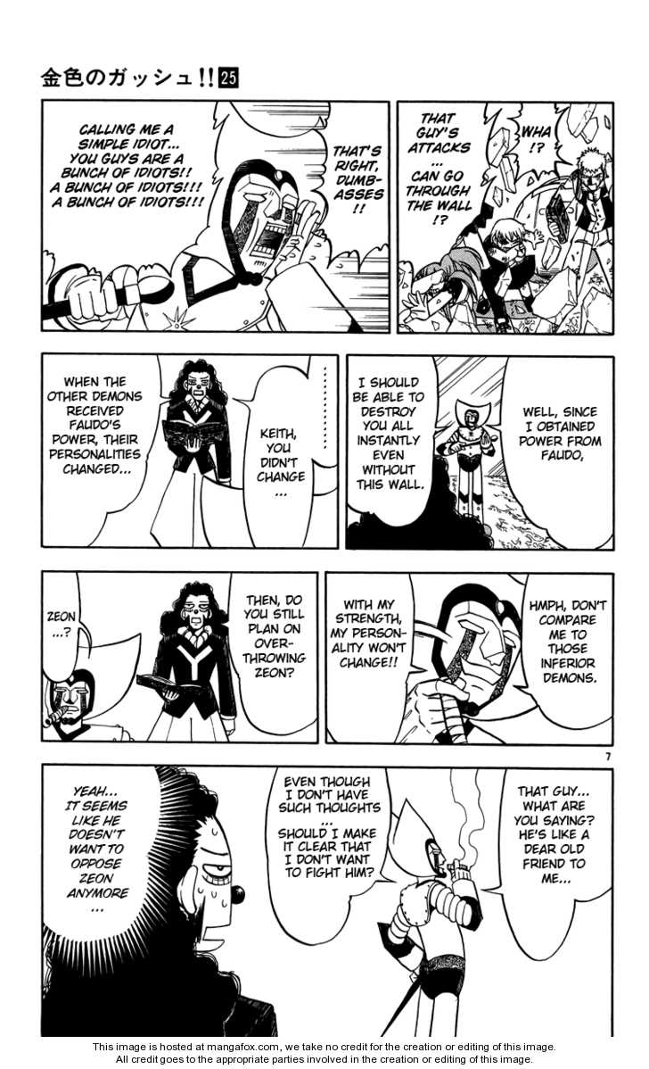 Read Zatch Bell! ENGLISH Manga Online