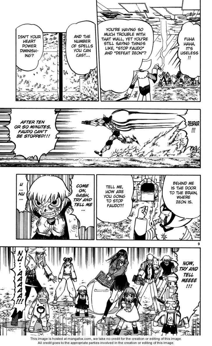 Read Zatch Bell! ENGLISH Manga Online