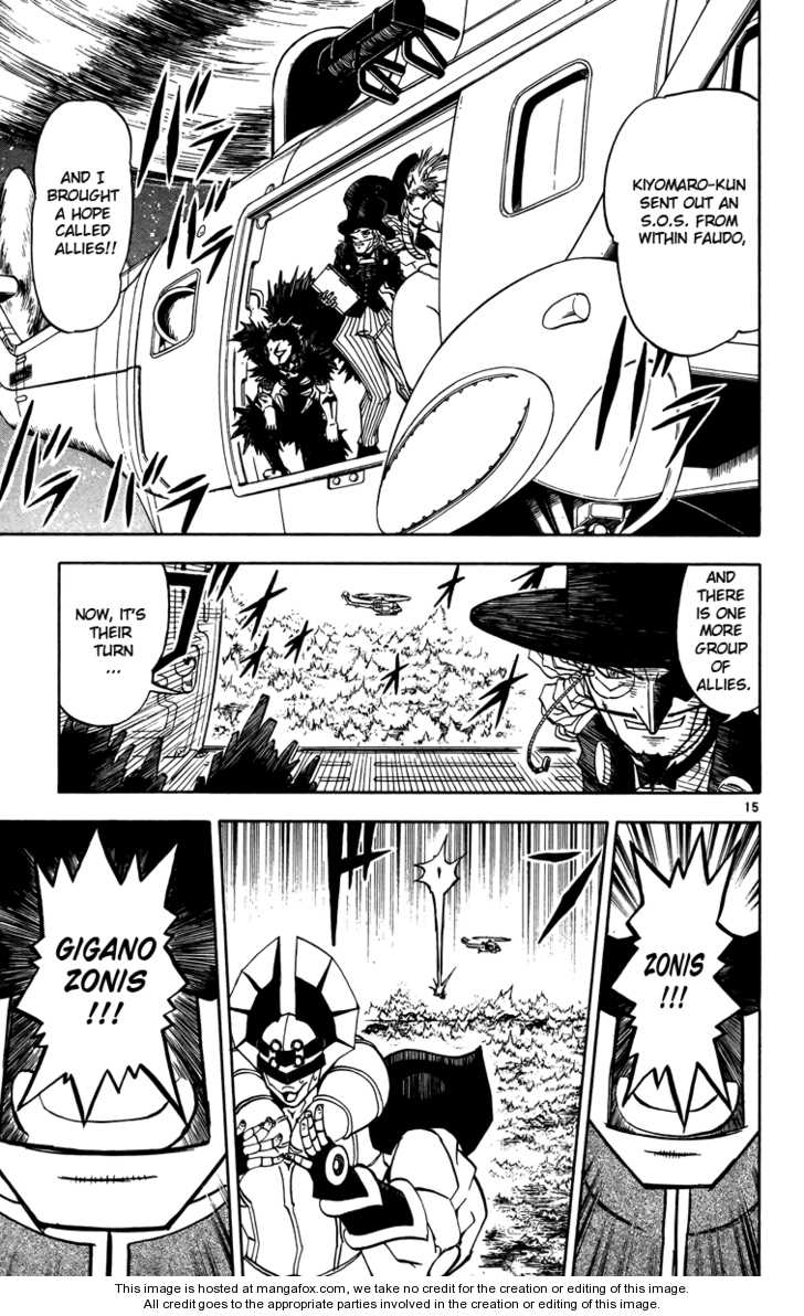 Read Zatch Bell! ENGLISH Manga Online