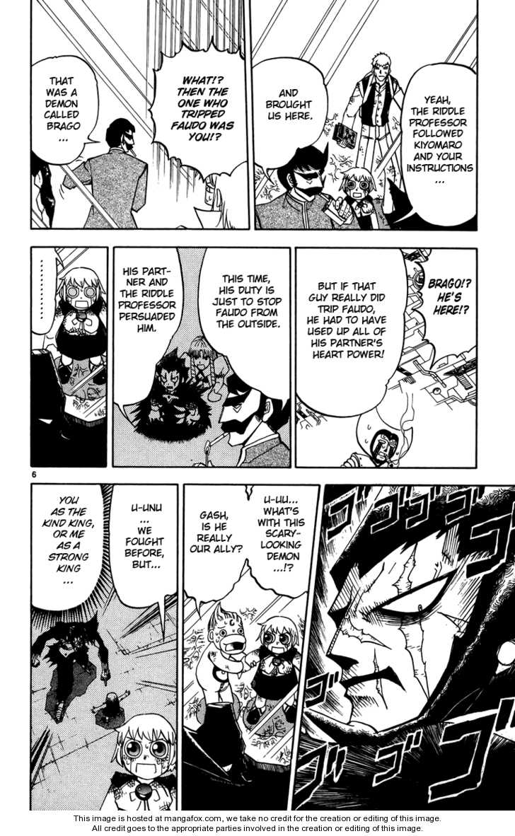 Read Zatch Bell! ENGLISH Manga Online