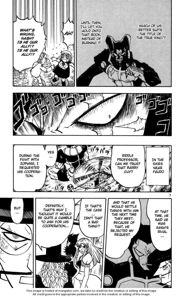 Read Zatch Bell! ENGLISH Manga Online