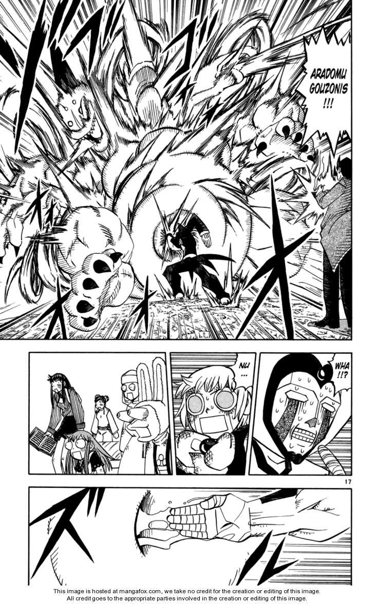 Read Zatch Bell! ENGLISH Manga Online