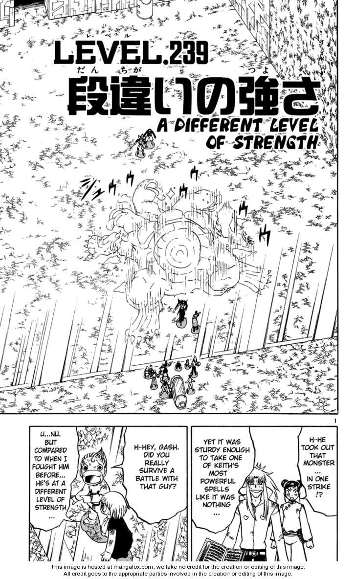 Read Zatch Bell! ENGLISH Manga Online