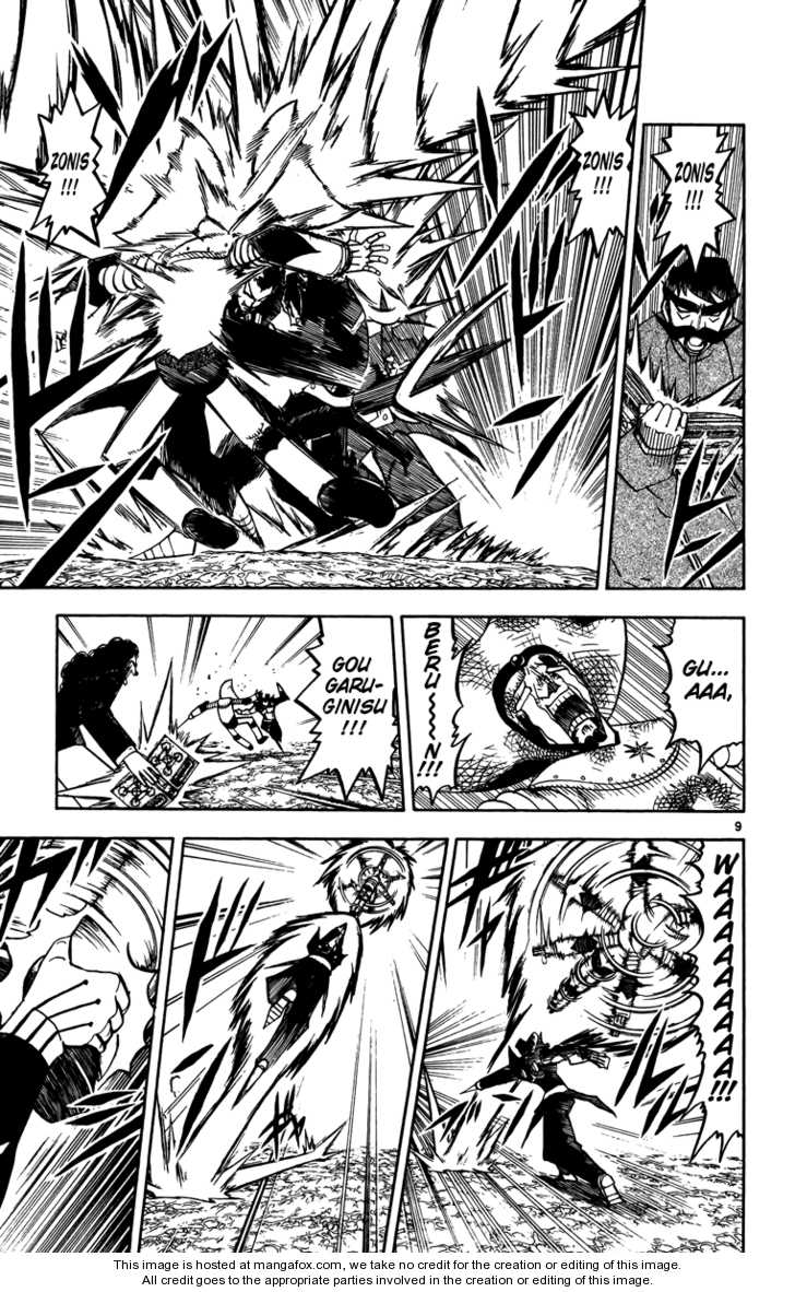 Read Zatch Bell! ENGLISH Manga Online