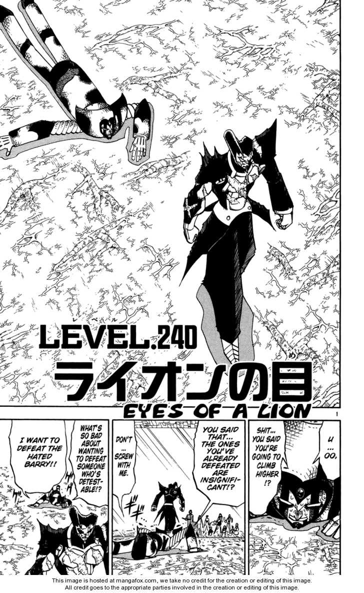 Read Zatch Bell! ENGLISH Manga Online