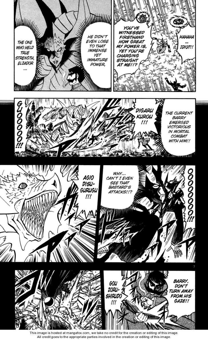 Read Zatch Bell! ENGLISH Manga Online