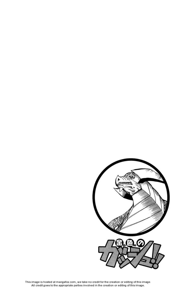 Read Zatch Bell! ENGLISH Manga Online