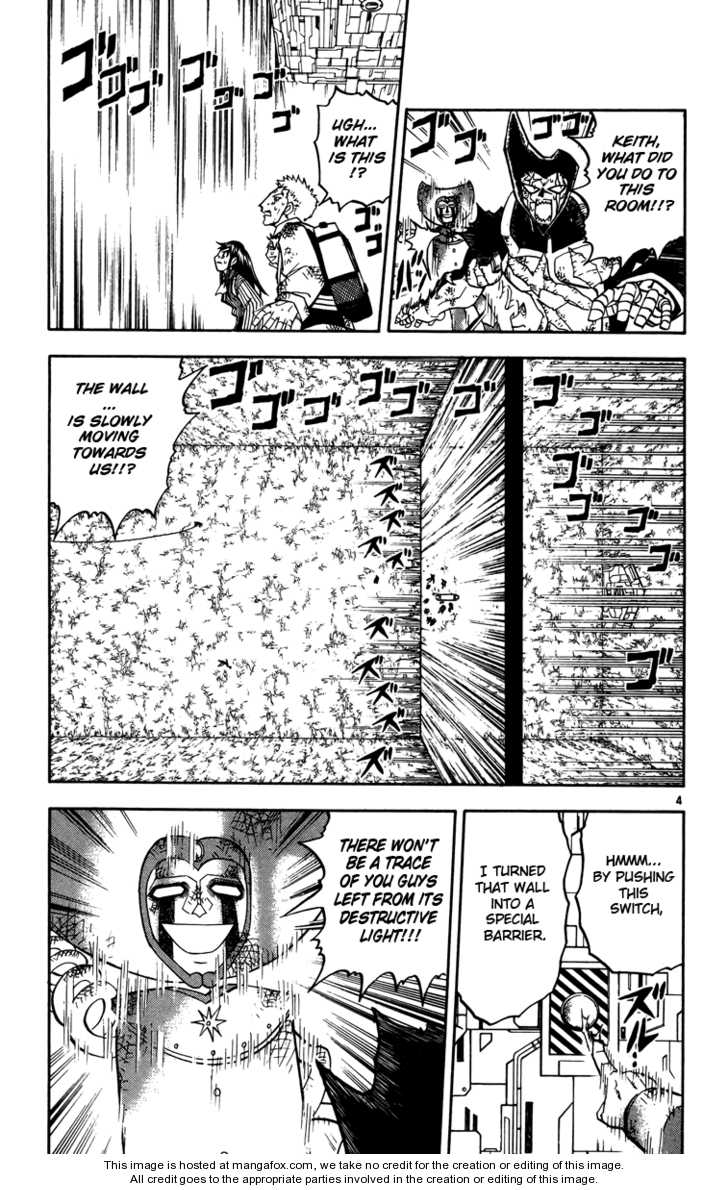 Read Zatch Bell! ENGLISH Manga Online