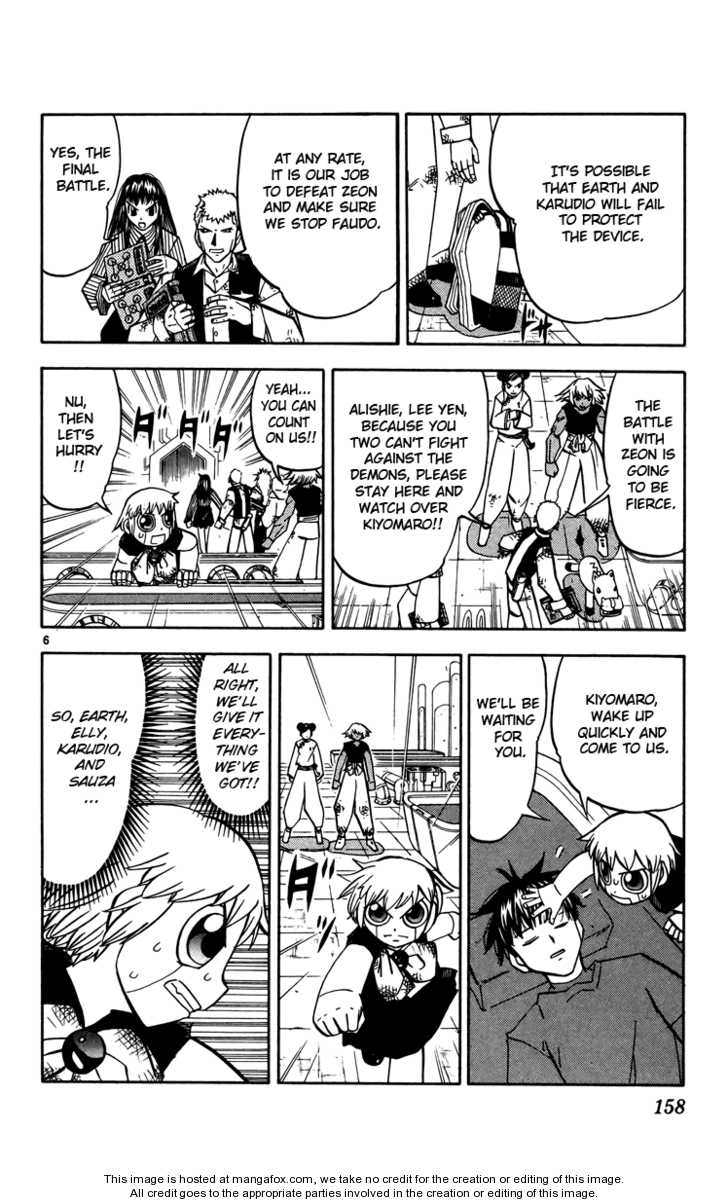 Read Zatch Bell! ENGLISH Manga Online