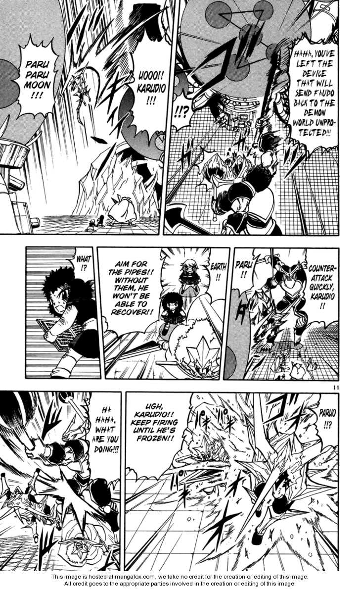 Read Zatch Bell! ENGLISH Manga Online