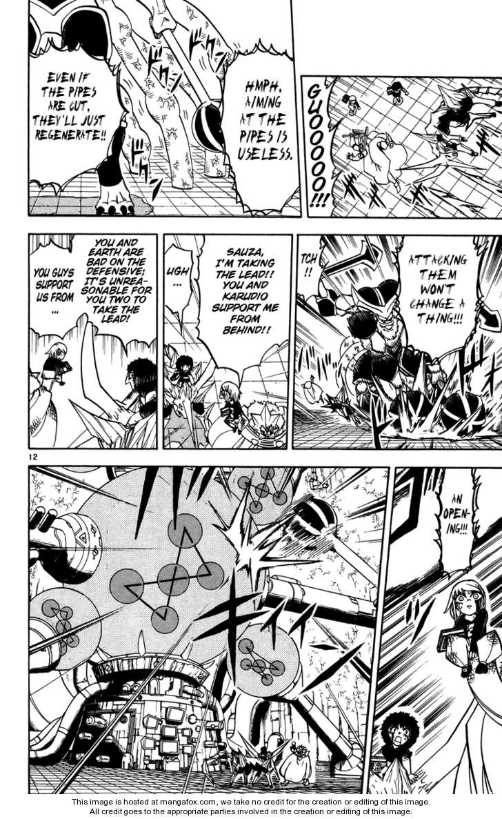 Read Zatch Bell! ENGLISH Manga Online