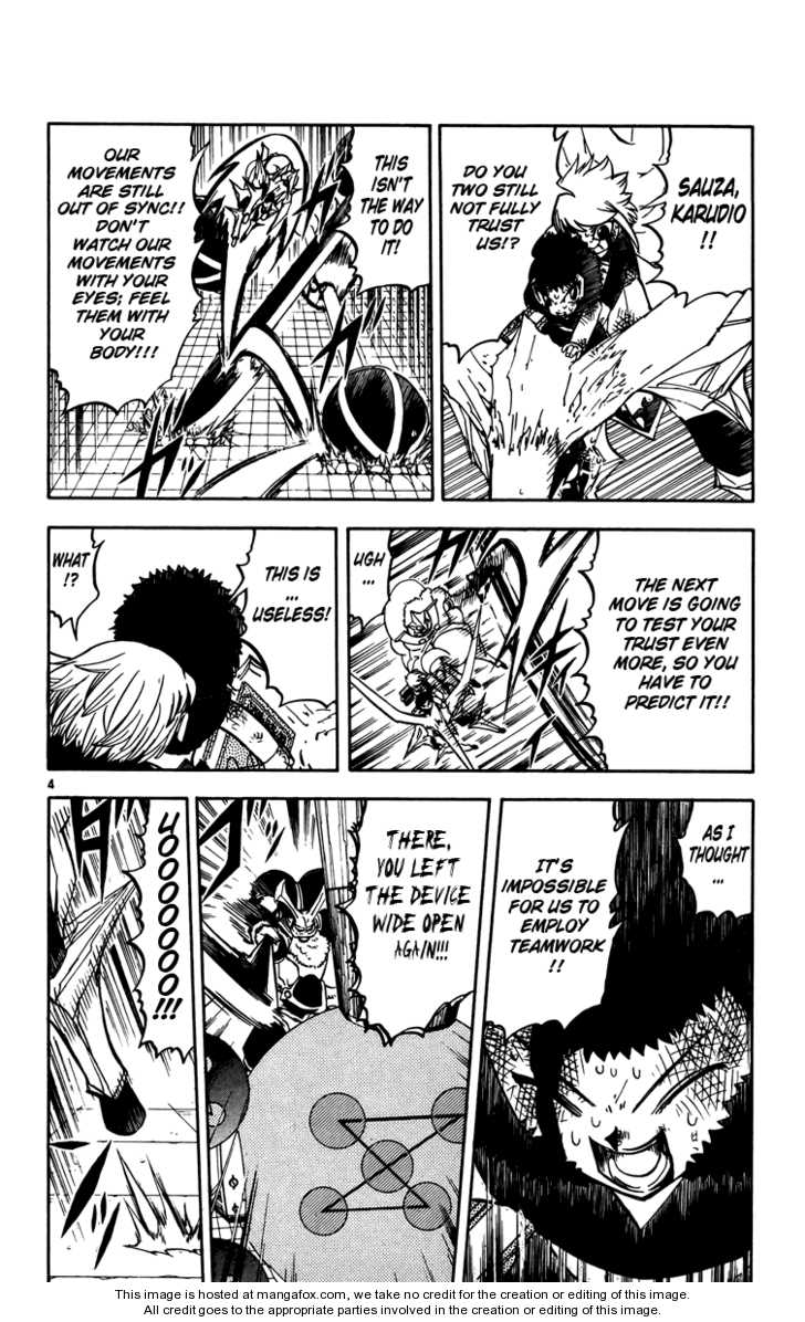 Read Zatch Bell! ENGLISH Manga Online