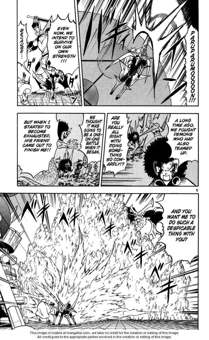 Read Zatch Bell! ENGLISH Manga Online