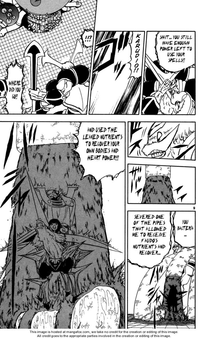 Read Zatch Bell! ENGLISH Manga Online