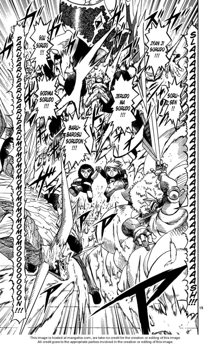 Read Zatch Bell! ENGLISH Manga Online