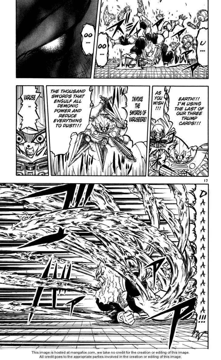 Read Zatch Bell! ENGLISH Manga Online