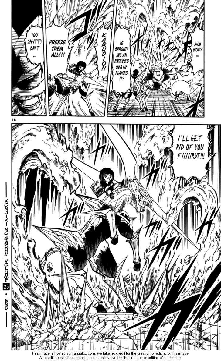 Read Zatch Bell! ENGLISH Manga Online