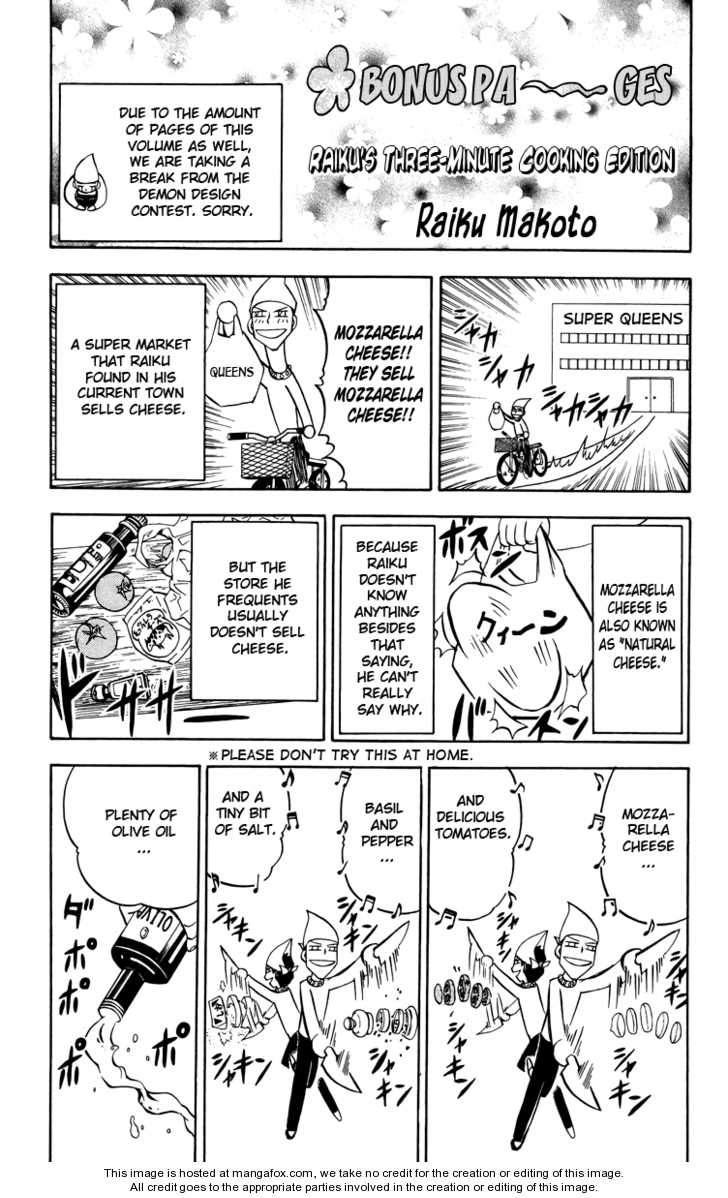 Read Zatch Bell! ENGLISH Manga Online