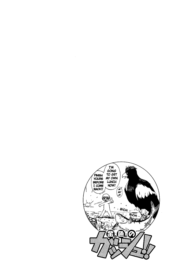 Read Zatch Bell! ENGLISH Manga Online