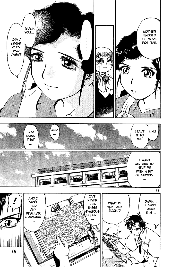 Read Zatch Bell! ENGLISH Manga Online