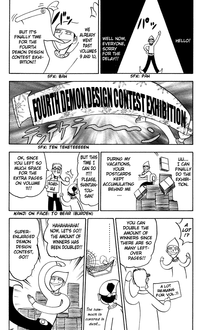 Read Zatch Bell! ENGLISH Manga Online