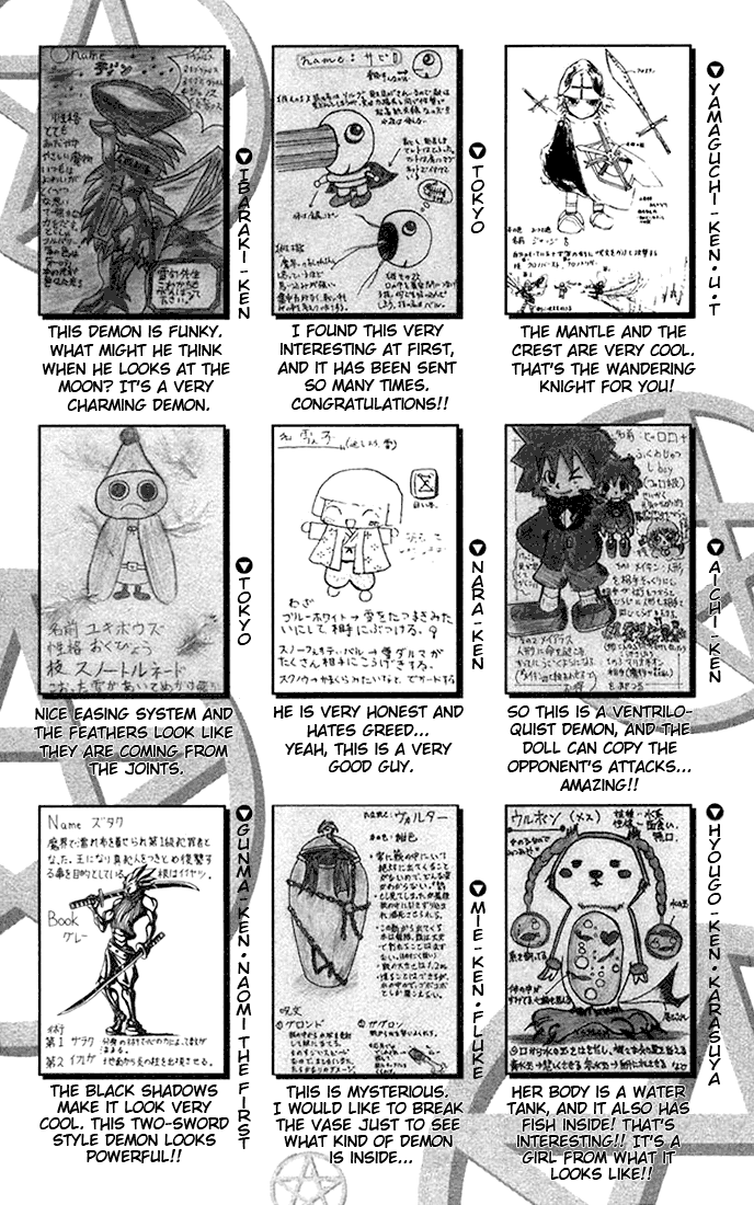 Read Zatch Bell! ENGLISH Manga Online
