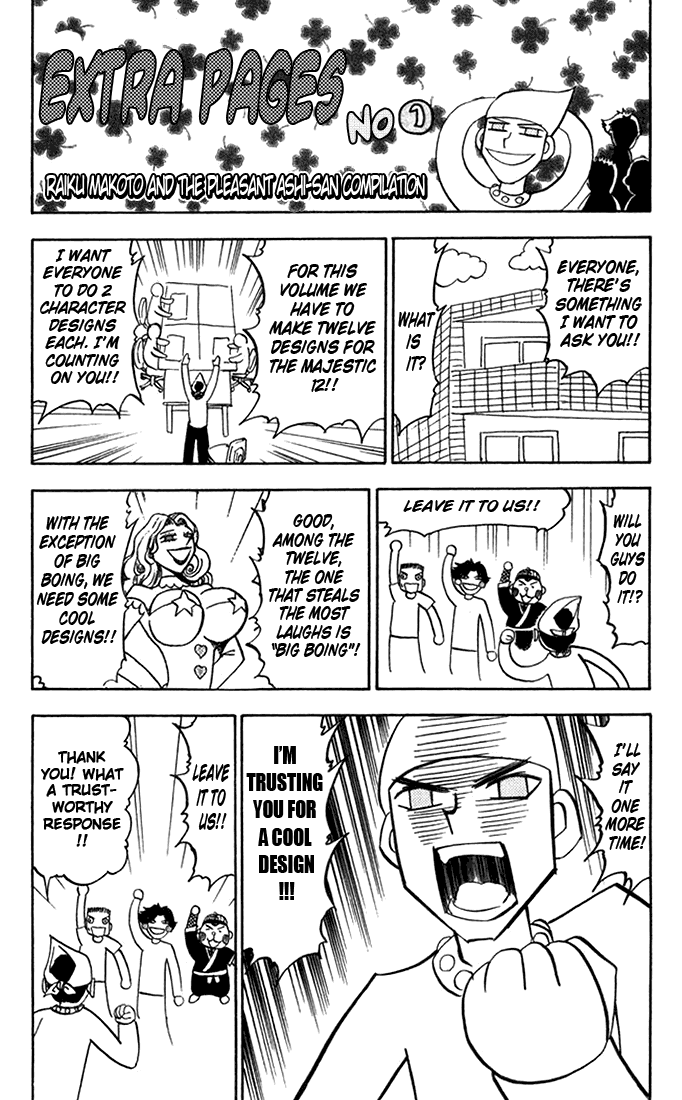 Read Zatch Bell! ENGLISH Manga Online