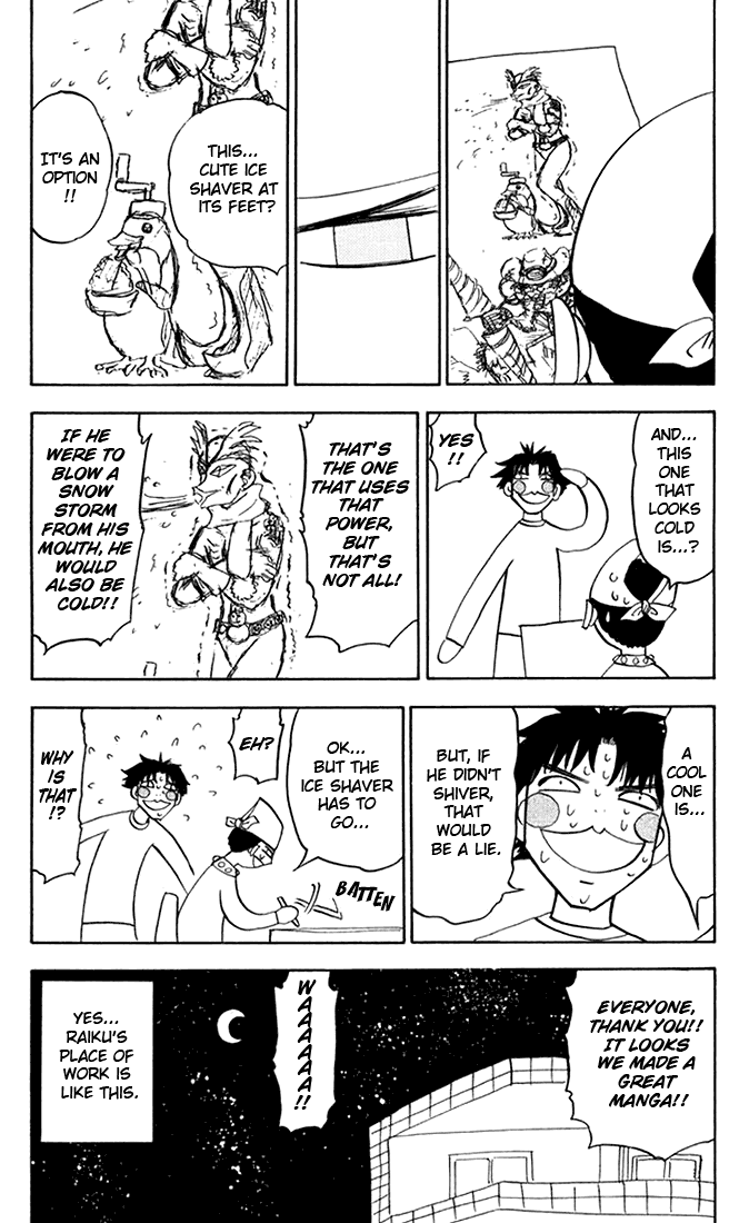 Read Zatch Bell! ENGLISH Manga Online