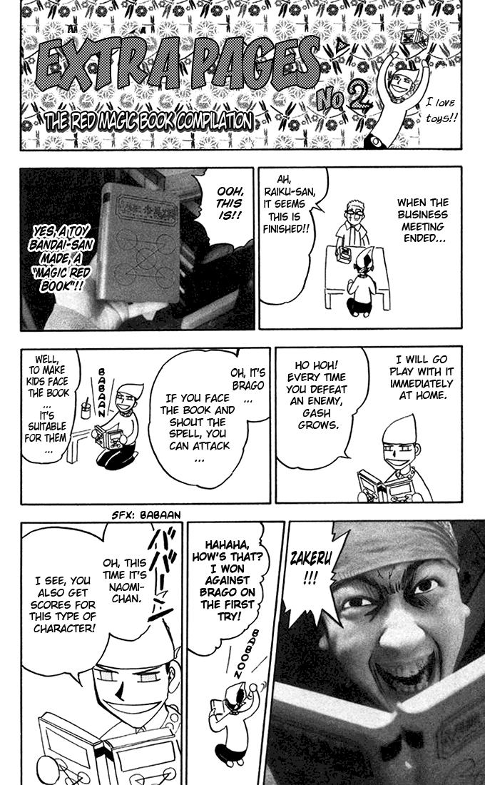 Read Zatch Bell! ENGLISH Manga Online