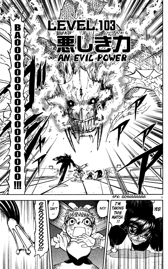 Read Zatch Bell! ENGLISH Manga Online
