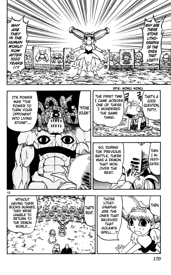 Read Zatch Bell! ENGLISH Manga Online