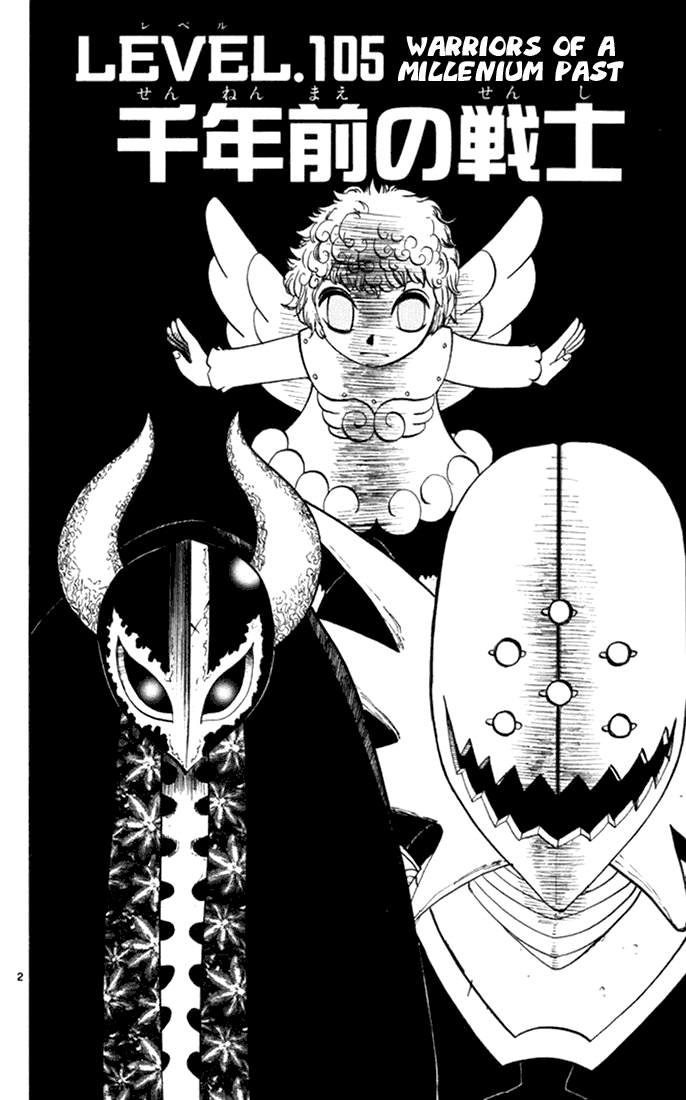 Read Zatch Bell! ENGLISH Manga Online