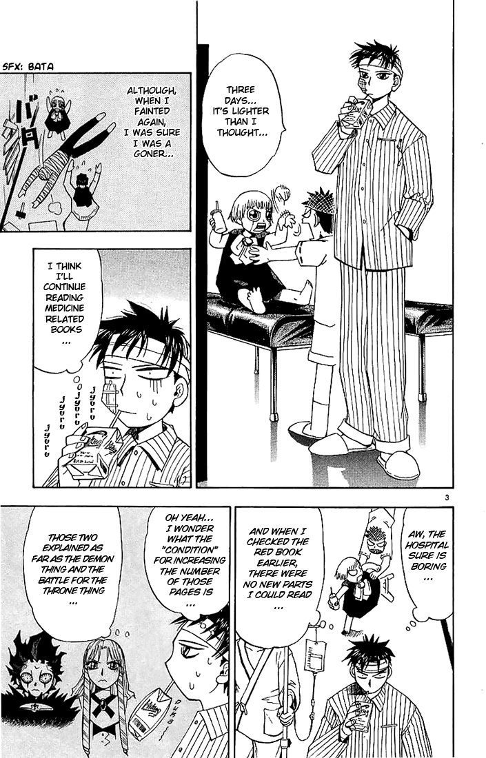 Read Zatch Bell! ENGLISH Manga Online