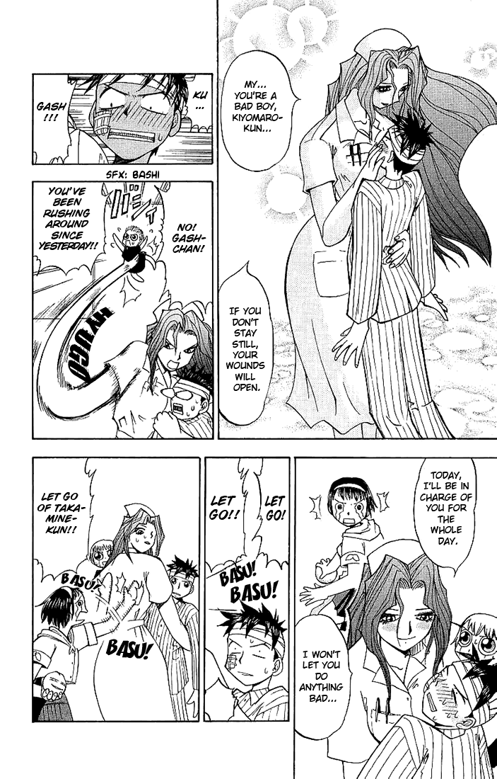 Read Zatch Bell! ENGLISH Manga Online