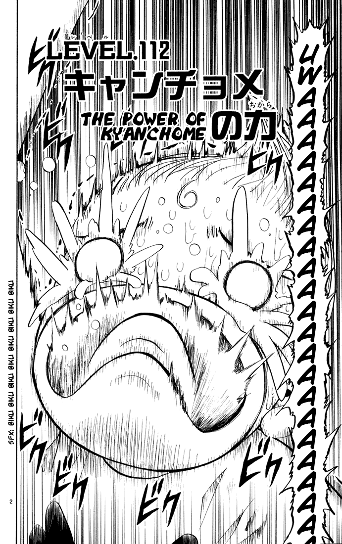 Read Zatch Bell! ENGLISH Manga Online
